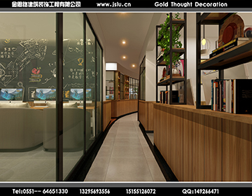 合肥網(wǎng)咖裝修 合肥網(wǎng)咖裝修