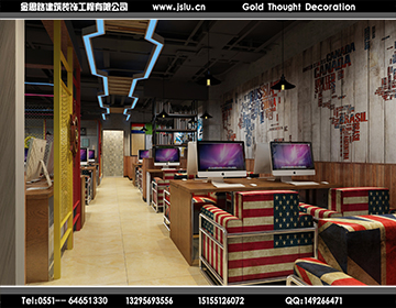 合肥網(wǎng)咖裝修 合肥網(wǎng)咖裝修