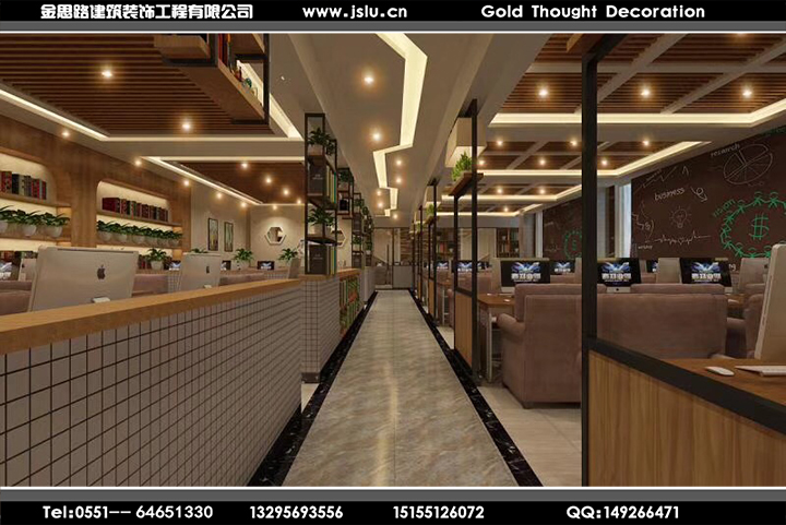 合肥網(wǎng)吧裝修設(shè)計(jì) 合肥網(wǎng)吧裝修設(shè)計(jì)