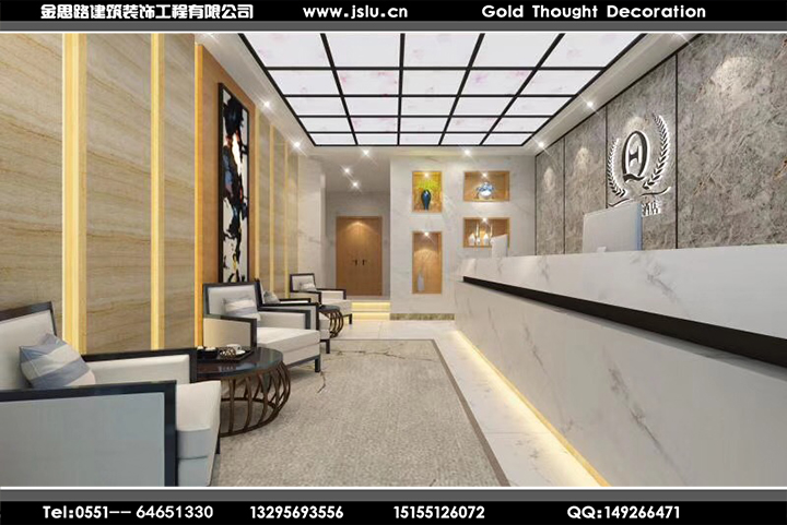 合肥賓館設計 合肥賓館設計