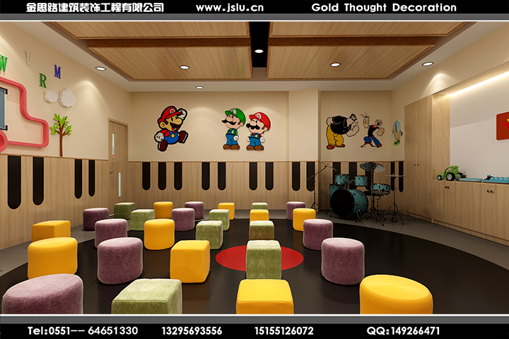 合肥幼兒培訓(xùn)中心裝修 合肥幼兒培訓(xùn)中心裝修