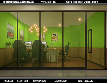 合肥網(wǎng)咖裝修設(shè)計(jì) 合肥網(wǎng)咖裝修設(shè)計(jì)