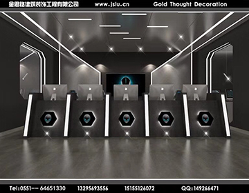 合肥網(wǎng)咖裝修設(shè)計 合肥網(wǎng)咖裝修設(shè)計