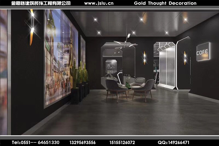 合肥網(wǎng)咖裝修設(shè)計 合肥網(wǎng)咖裝修設(shè)計