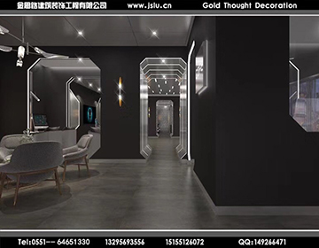 合肥網(wǎng)咖裝修設(shè)計 合肥網(wǎng)咖裝修設(shè)計