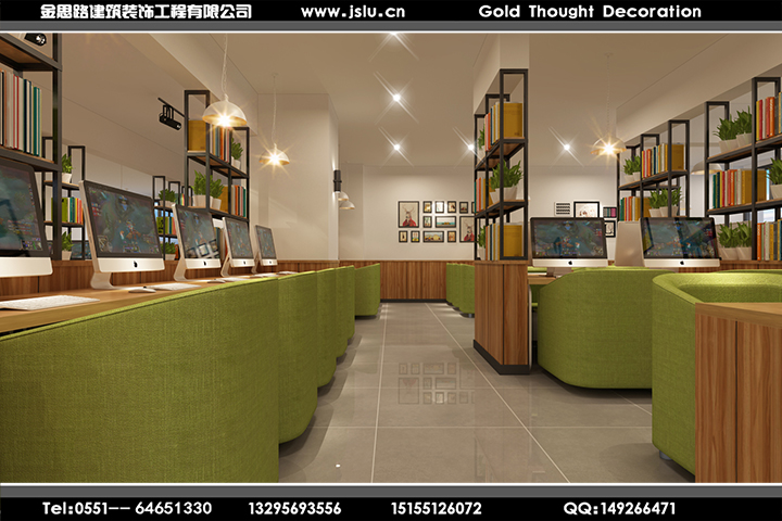 合肥網(wǎng)咖裝修設(shè)計(jì) 合肥網(wǎng)咖裝修設(shè)計(jì)