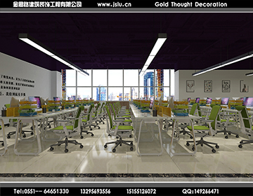 合肥辦公室裝修設(shè)計 合肥辦公室裝修設(shè)計