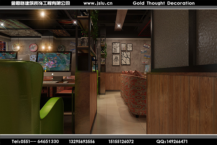 合肥網(wǎng)吧裝修設(shè)計 合肥網(wǎng)吧裝修設(shè)計