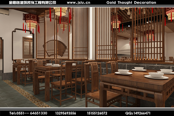 合肥飯店裝修設(shè)計