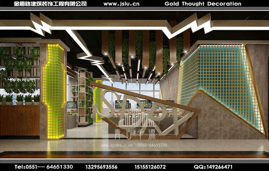 安徽網(wǎng)咖裝修設(shè)計(jì) 安徽網(wǎng)咖裝修設(shè)計(jì)