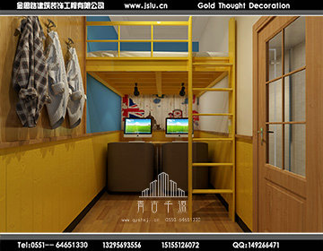 安徽賓館裝修設(shè)計 安徽賓館裝修設(shè)計