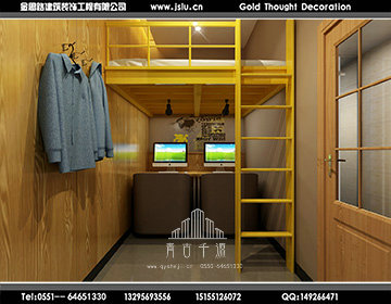 安徽賓館裝修設(shè)計 安徽賓館裝修設(shè)計