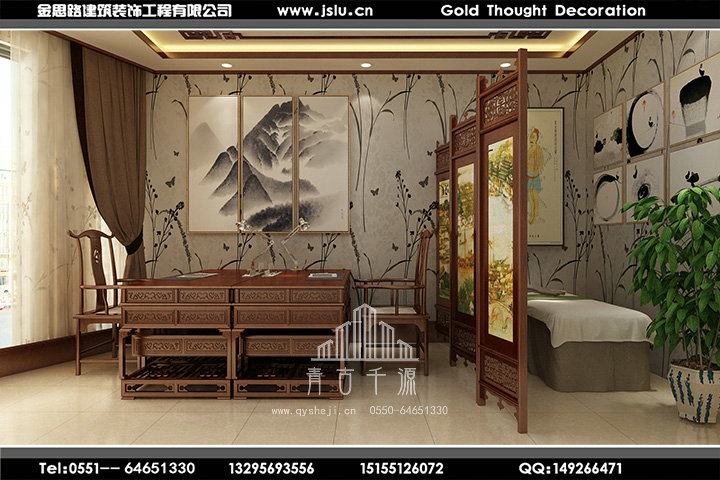 安徽中醫(yī)館裝修設(shè)計 安徽中醫(yī)館裝修設(shè)計