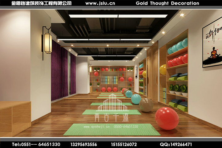 合肥瑜伽館裝修設(shè)計(jì)