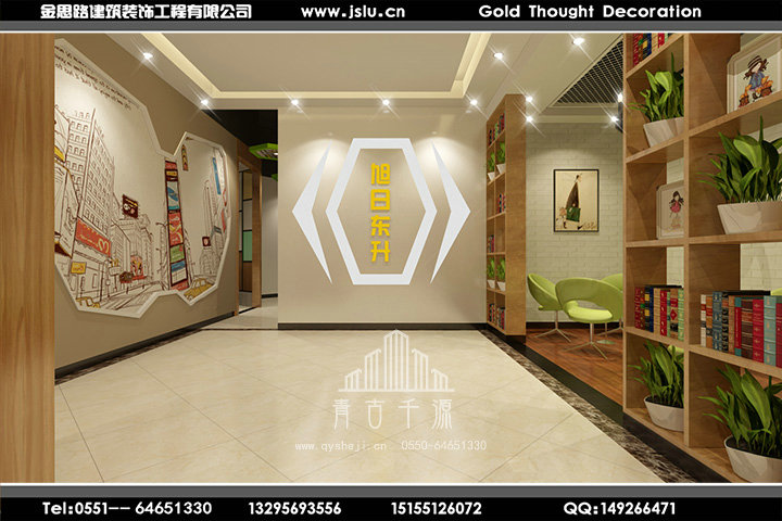 安徽網(wǎng)吧裝修設(shè)計(jì) 安徽網(wǎng)吧裝修設(shè)計(jì)