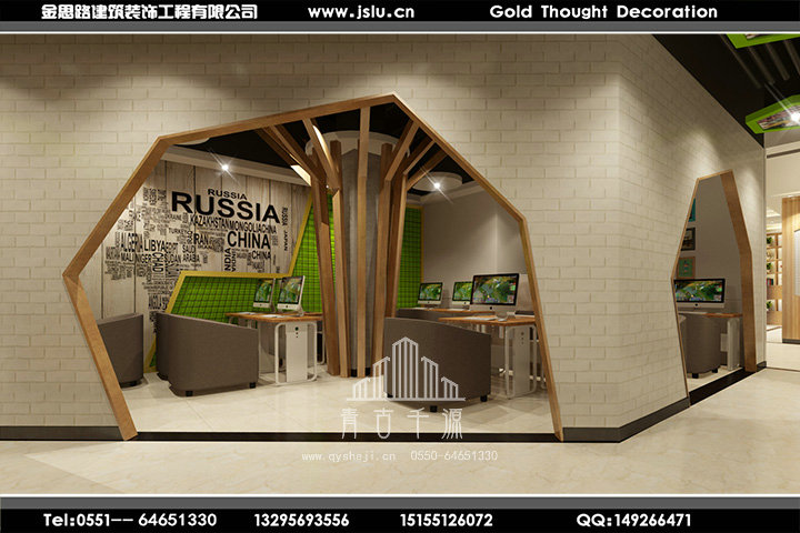 安徽網(wǎng)吧裝修設(shè)計(jì) 安徽網(wǎng)吧裝修設(shè)計(jì)