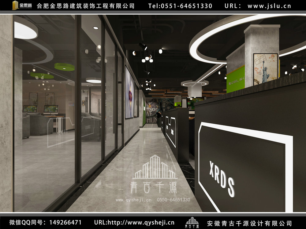 安徽網(wǎng)咖裝修設(shè)計(jì) 安徽網(wǎng)咖裝修設(shè)計(jì)