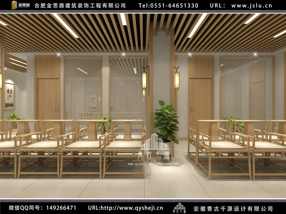 合肥中醫(yī)館裝修設(shè)計(jì) 合肥中醫(yī)館裝修設(shè)計(jì)