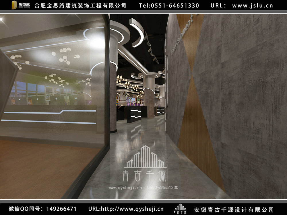 安徽網(wǎng)咖裝修設(shè)計(jì) 安徽網(wǎng)咖裝修設(shè)計(jì)