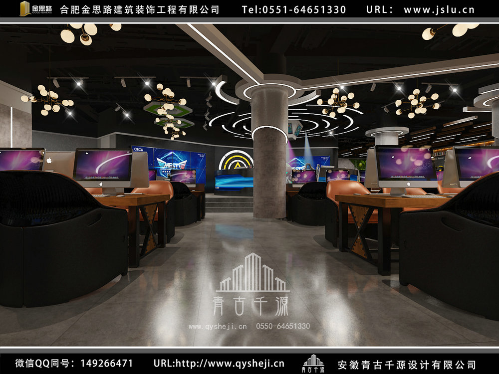 安徽網(wǎng)咖裝修設(shè)計(jì) 安徽網(wǎng)咖裝修設(shè)計(jì)