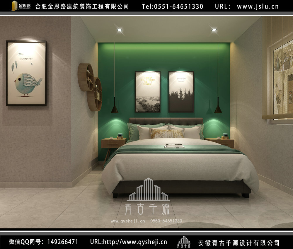 安徽賓館裝修設(shè)計 安徽賓館裝修設(shè)計