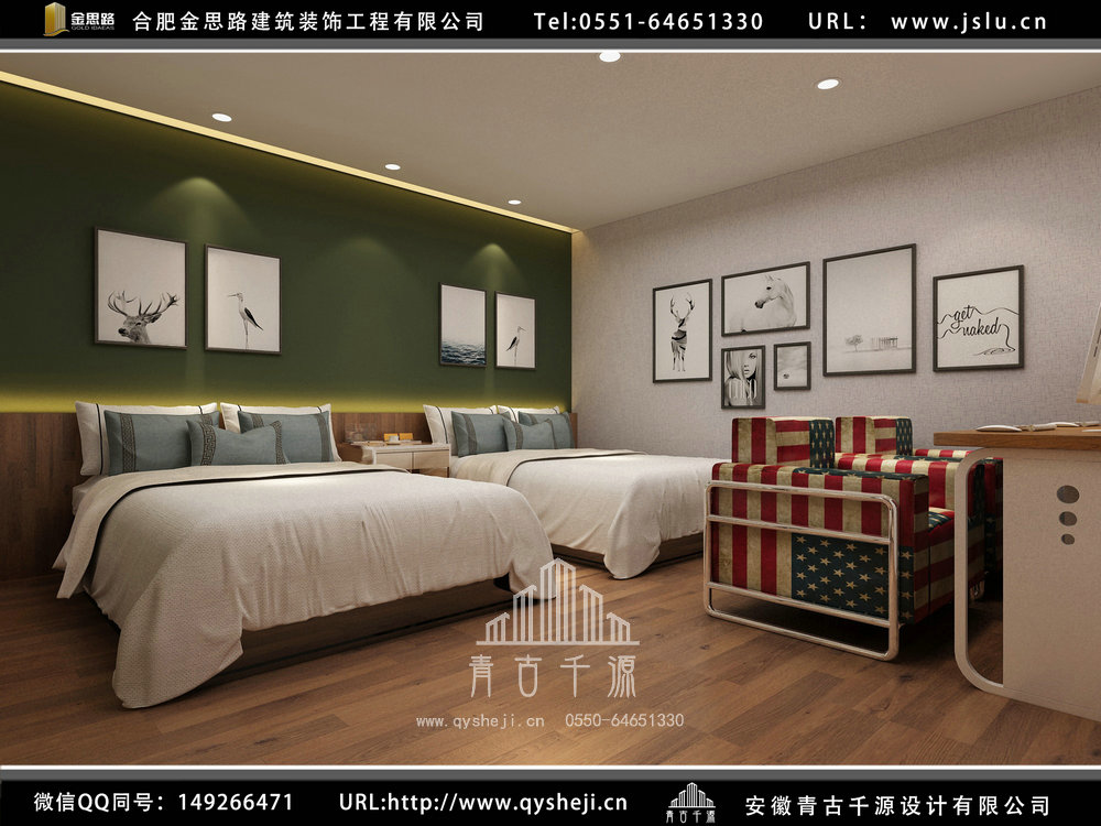 安徽賓館裝修設(shè)計 安徽賓館裝修設(shè)計