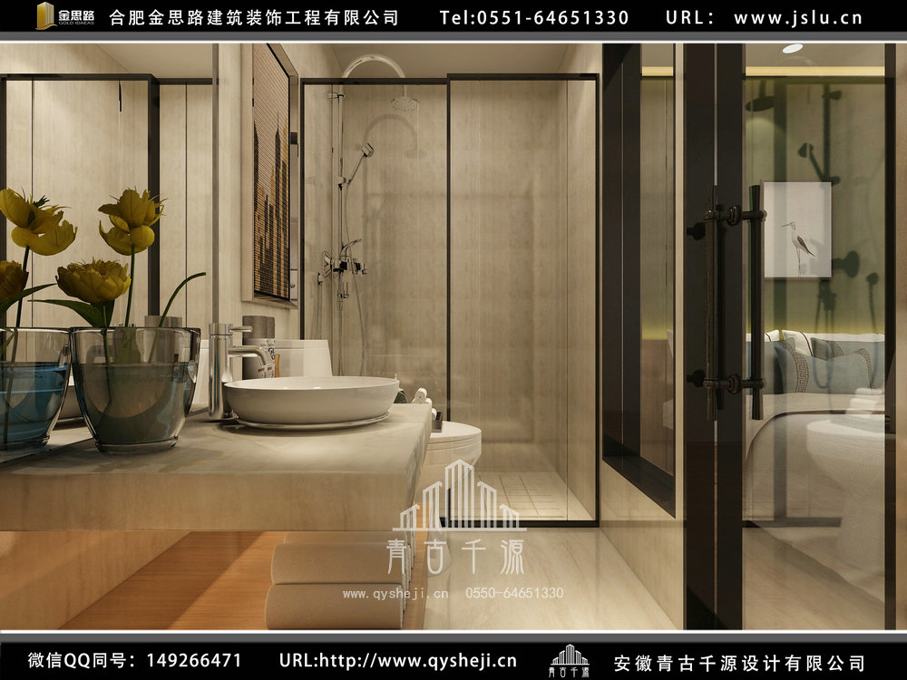 安徽賓館裝修設(shè)計 安徽賓館裝修設(shè)計