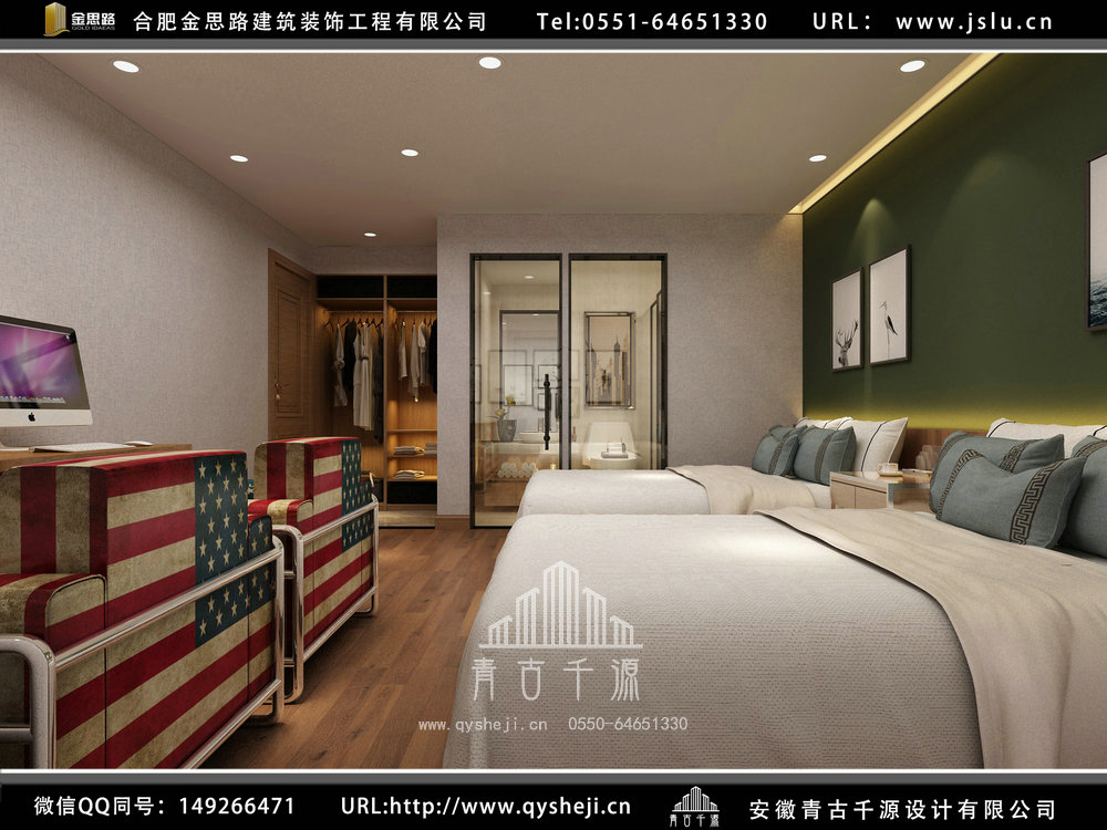 安徽賓館裝修設(shè)計 安徽賓館裝修設(shè)計