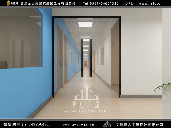 合肥辦公室裝修 合肥辦公室裝修