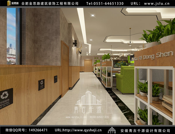 合肥網(wǎng)吧裝修 合肥網(wǎng)吧裝修