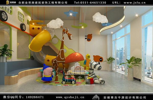 合肥教育機構裝修 合肥教育機構裝修