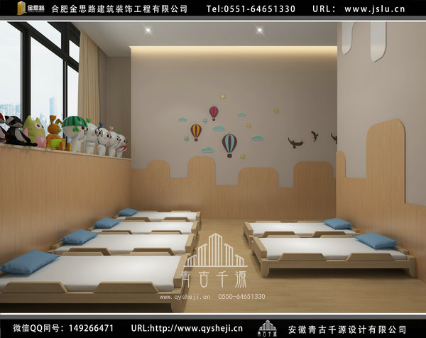 合肥教育機構裝修 合肥教育機構裝修