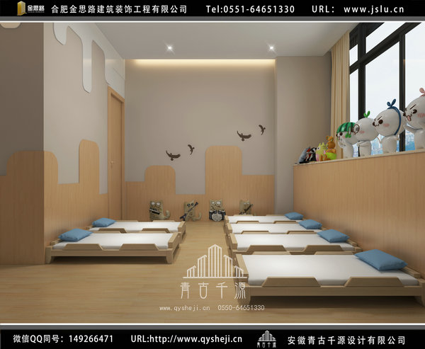合肥教育機構裝修 合肥教育機構裝修