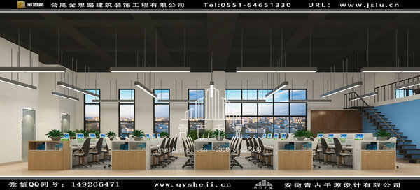 合肥辦公廠房裝修 合肥辦公廠房裝修