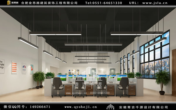 合肥辦公廠房裝修 合肥辦公廠房裝修