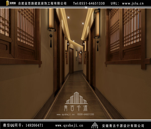 合肥飯店裝修 合肥飯店裝修