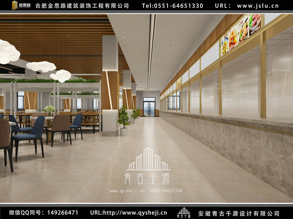 合肥飯店裝修 合肥飯店裝修