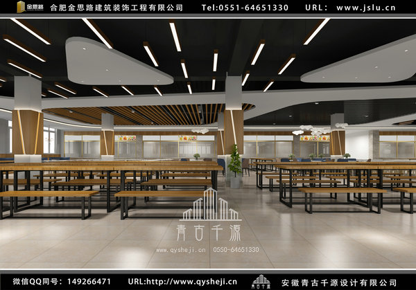 合肥飯店裝修 合肥飯店裝修