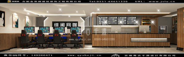 合肥網(wǎng)吧裝修 合肥網(wǎng)吧裝修