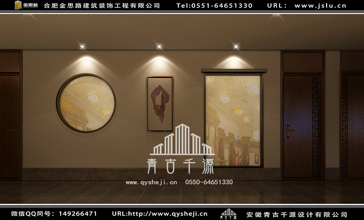 合肥飯店裝修 合肥飯店裝修