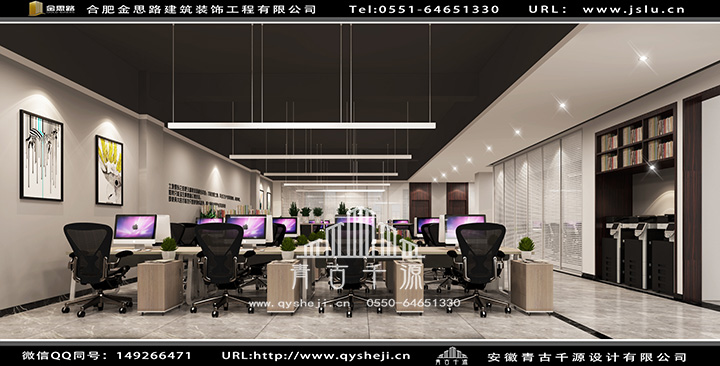 合肥廠房辦公室裝修 合肥廠房辦公室裝修