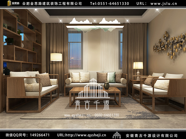 合肥廠房辦公室裝修 合肥廠房辦公室裝修