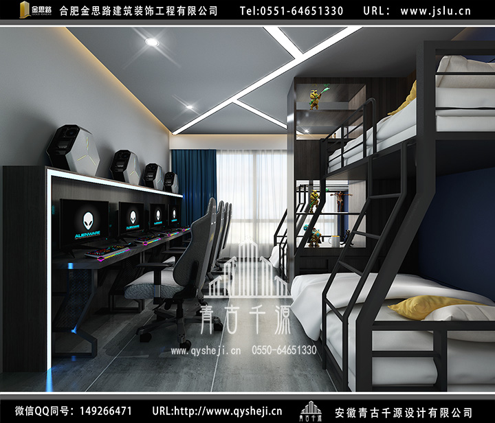 合肥電競(jìng)酒店裝修 合肥電競(jìng)酒店裝修