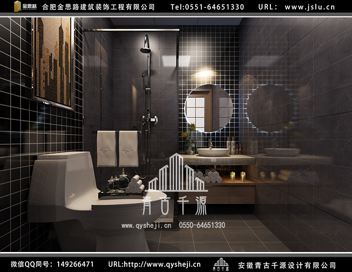 合肥電競(jìng)酒店裝修 合肥電競(jìng)酒店裝修