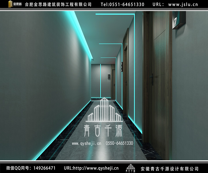 合肥電競(jìng)酒店裝修 合肥電競(jìng)酒店裝修