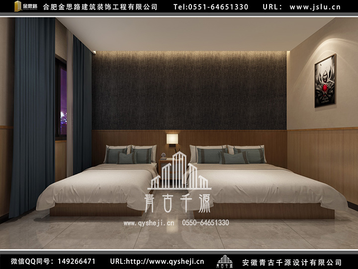 合肥電競酒店裝修 合肥電競酒店裝修