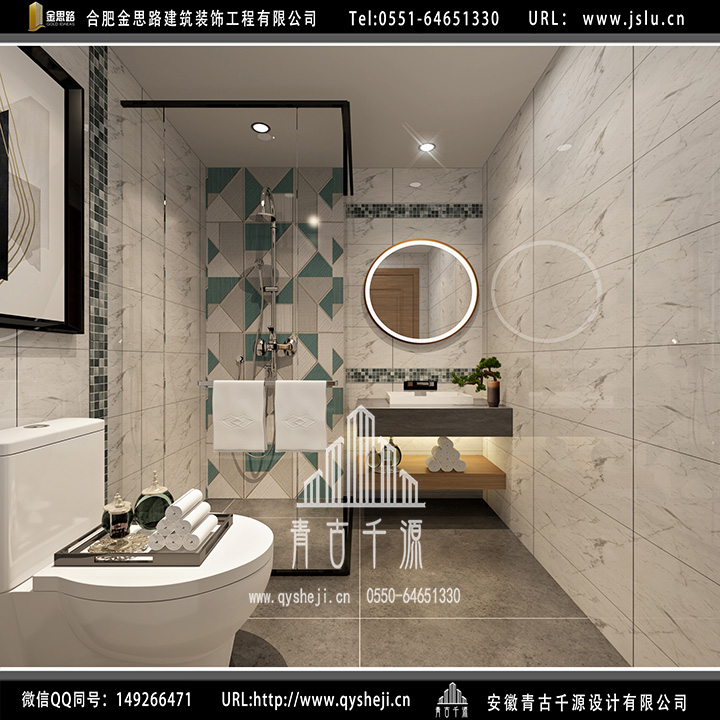 合肥電競酒店裝修 合肥電競酒店裝修