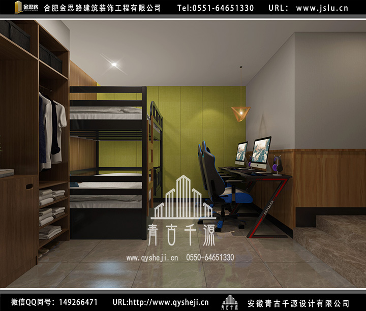 合肥電競酒店裝修 合肥電競酒店裝修