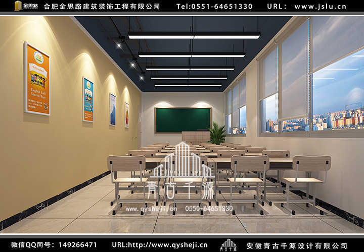 合肥教育機(jī)構(gòu)裝修 合肥教育機(jī)構(gòu)裝修