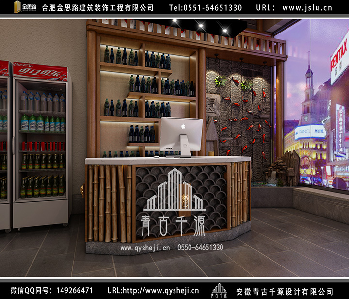 合肥飯店裝修 合肥飯店裝修